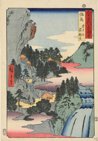 The Cave Temple of Kannon in the Iwai Valley, no. 39 from the series Pictures of Famous Places in the Sixty-odd Provinces