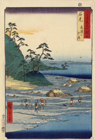 The Saltmaker's Beach near Mt. Takatsu in Iwami Province, no. 43 from the series Pictures of Famous Places in the Sixty-odd Provinces