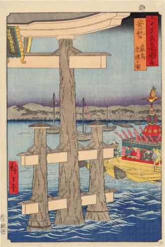 Festival at the Itsukushima Shrine in Aki Province, no. 50 from the series Pictures of Famous Places in the Sixty-odd Provinces