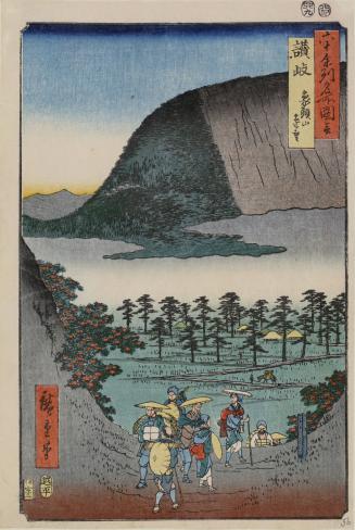 Distant View of Elephant Head Mountain in Sanuki Province, no. 56 from the series Pictures of Famous Places in the Sixty-odd Provinces