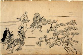 Samurai and Wakashū Walking toward Cherry and Pine Trees, from the series Flower Viewing at Ueno