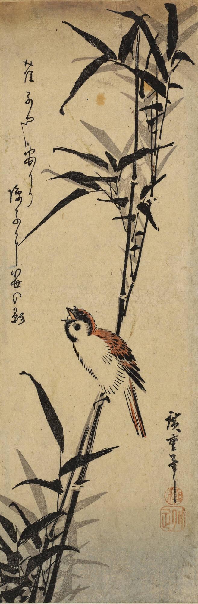 Sparrow and Bamboo