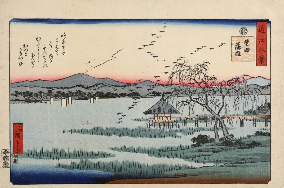 Descending Geese at Katata, from the series Eight Views of Lake Biwa