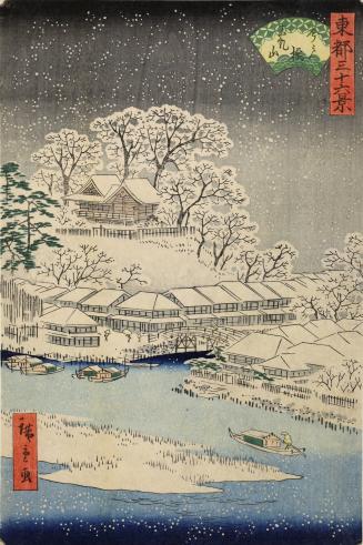 Snow at Imado Bridge and Matsushi Hill, from the series Thirty-six Views of Eastern Capital