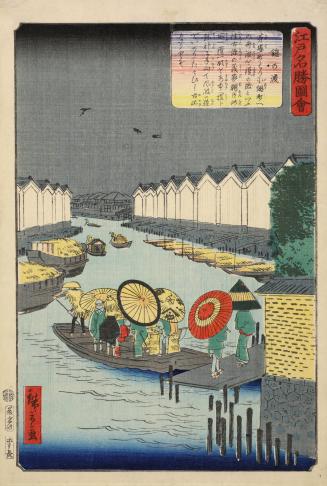 Rain at the Yoroi Ferry, from the series One Hundred Famous Views of Edo