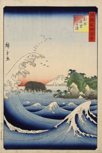 Waves at Shichiri Beach in Sagami Province, from the series One Hundred Views of Famous Places in the Provinces