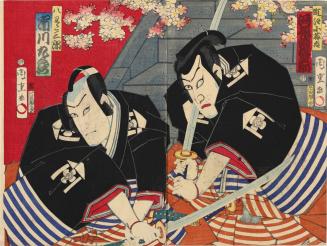 The actors Kawarasaki Sanshō as Omi Kotoda (R) and Ichikawa Kuzō III as Yawata Saburō (L)