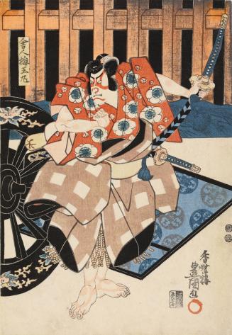 The Actor Ichimura Uzaemon XII as Toneri Sakuramaru in the play Sugawara Denju Tenarai Kagami