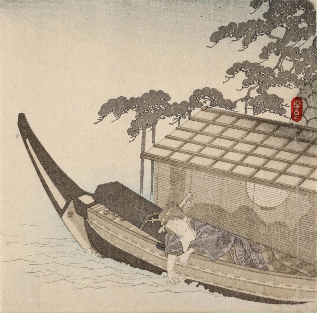 Geisha Reaching out of a Boat to Wash her Hands