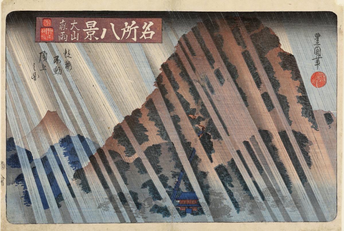 Night Rain at Oyama, from the series Eight Views of Famous Places