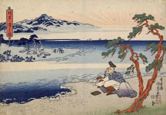 The Poet Kakinomoto no Hitomaro at Akashi Bay, from an untitled series of ten landscapes