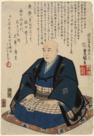 Memorial Portrait of Utagawa Hiroshige