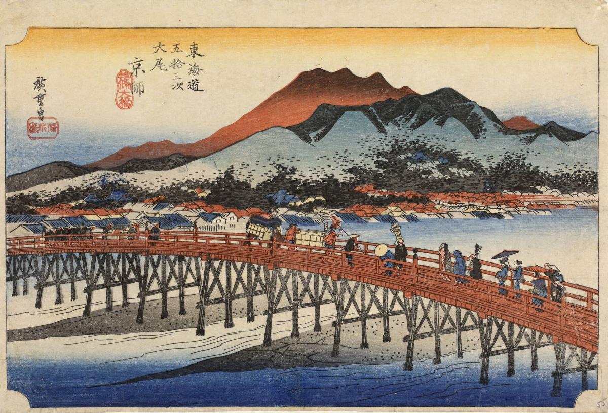 The Great Bridge over the Kamo River at Sanjo in Kyoto, no. 55 from the series Fifty-three Stations of the Tōkaidō
