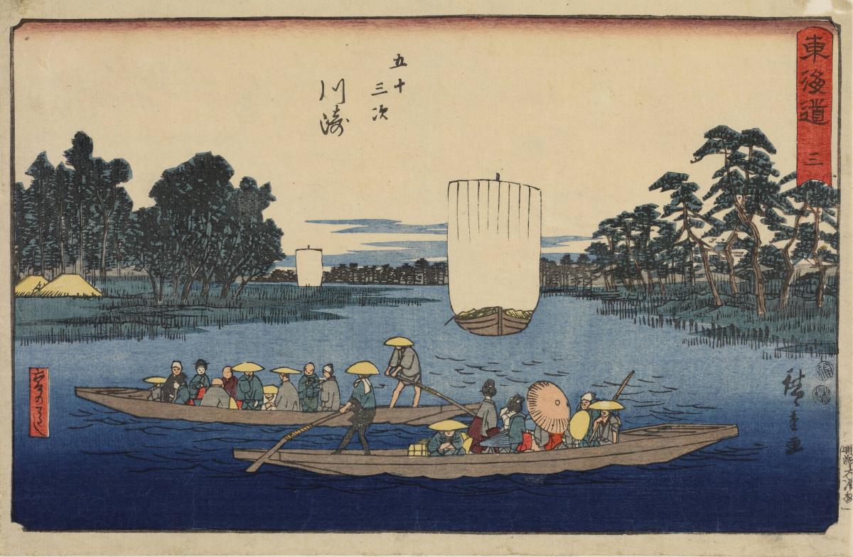 The Rokugo Ferry at Kawasaki, no. 3 from the series The Fifty-three Stations of the Tōkaidō, also called the Reisho Tōkaidō