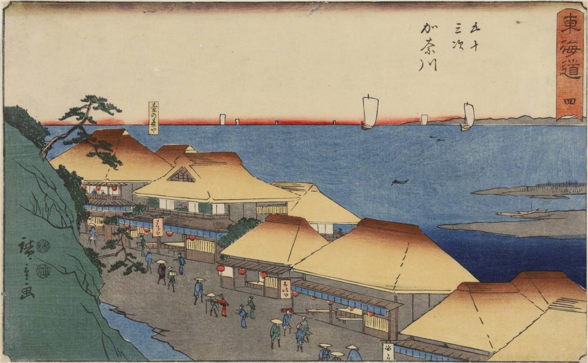 Teahouses on the Hill by Kanagawa, no. 4 from the series The Fifty-three Stations of the Tōkaidō, also called the Reisho Tōkaidō