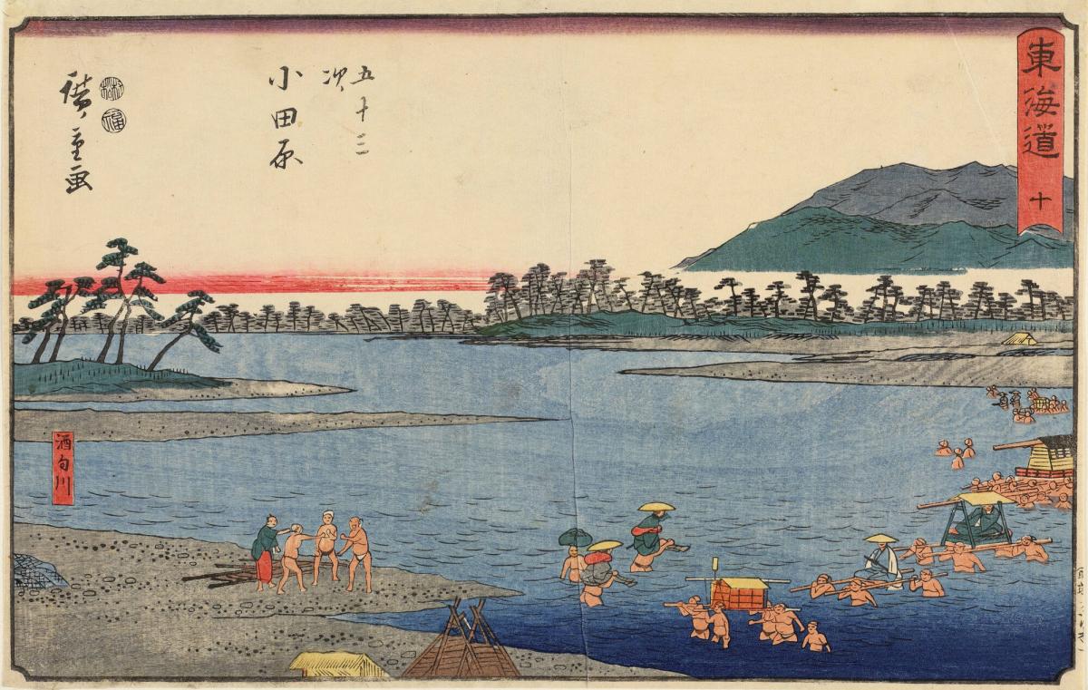Fording the Sakawa River at Odawara, no.10 from the series The Fifty-three Stations of the Tōkaidō, also called the Reisho Tōkaidō