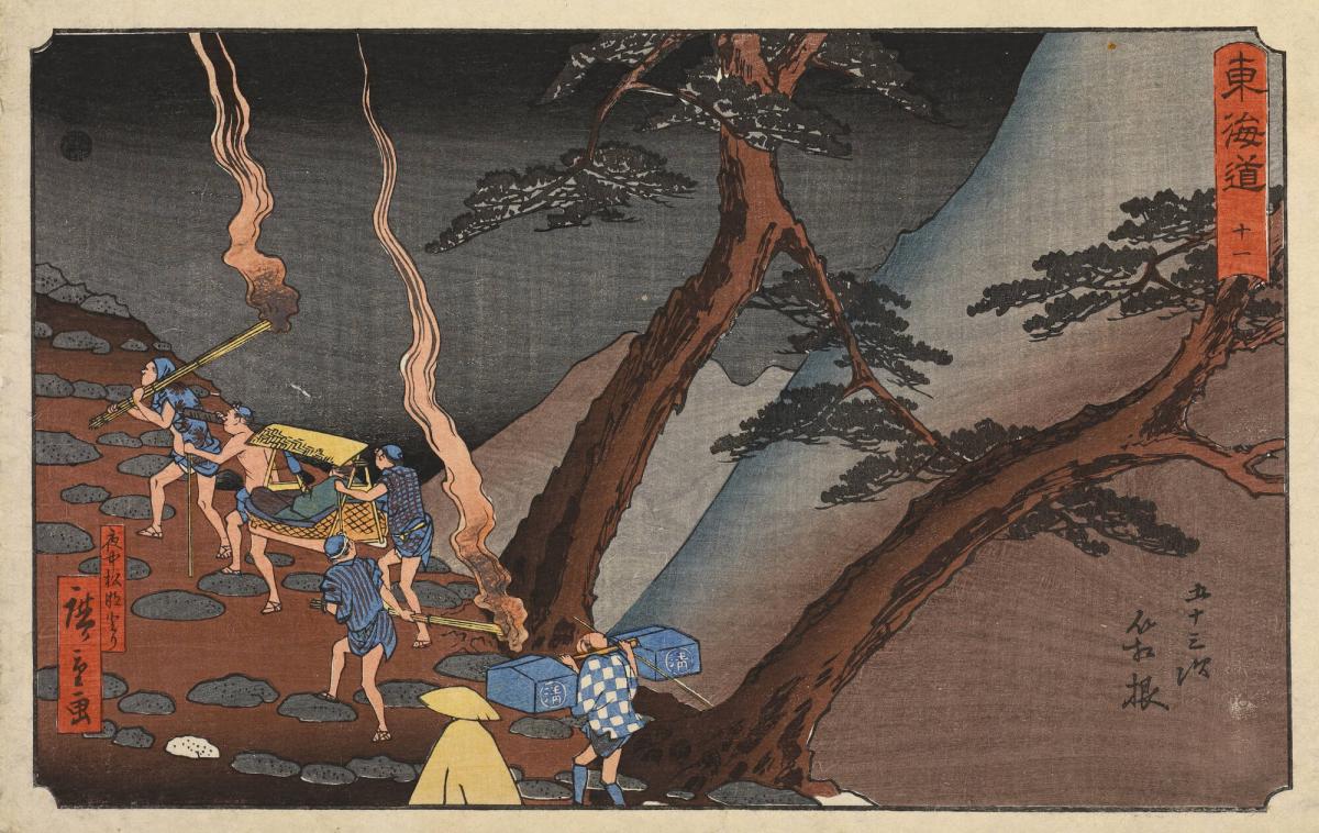 Traveling by Torchlight at Night at Hakone, no. 11 from the series The Fifty-three Stations of the Tōkaidō, also called the Reisho Tōkaidō