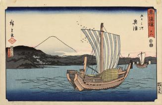 Off-shore View of Kiyomi Barrier and Temple at Okitsu, no. 18 from the series The Fifty-three Stations of the Tōkaidō, also called the Reisho Tōkaidō