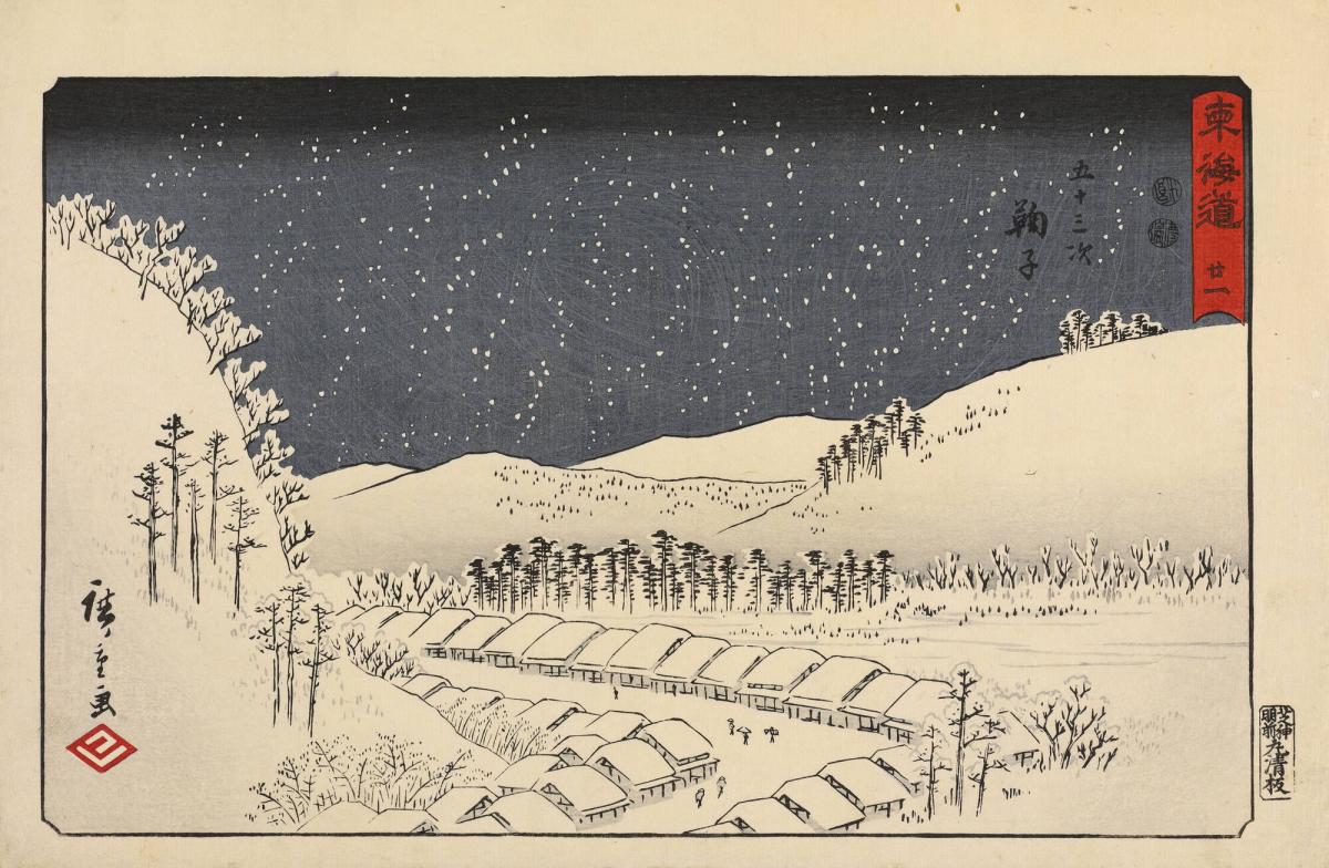 Snow at Mariko, no. 21 from the series The Fifty-three Stations of the Tōkaidō, also called the Reisho Tōkaidō