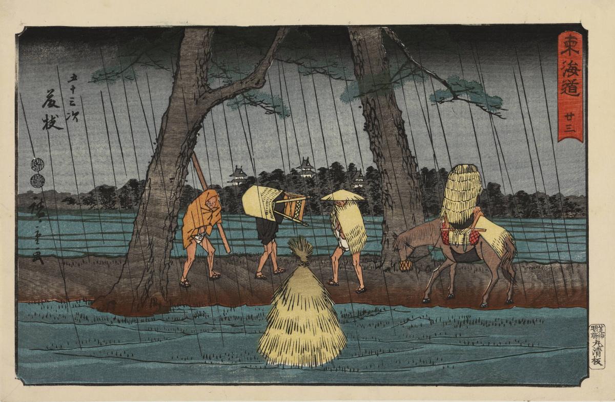Rain at Fujieda, no. 23 from the series The Fifty-three Stations of the Tōkaidō, also called the Reisho Tōkaidō
