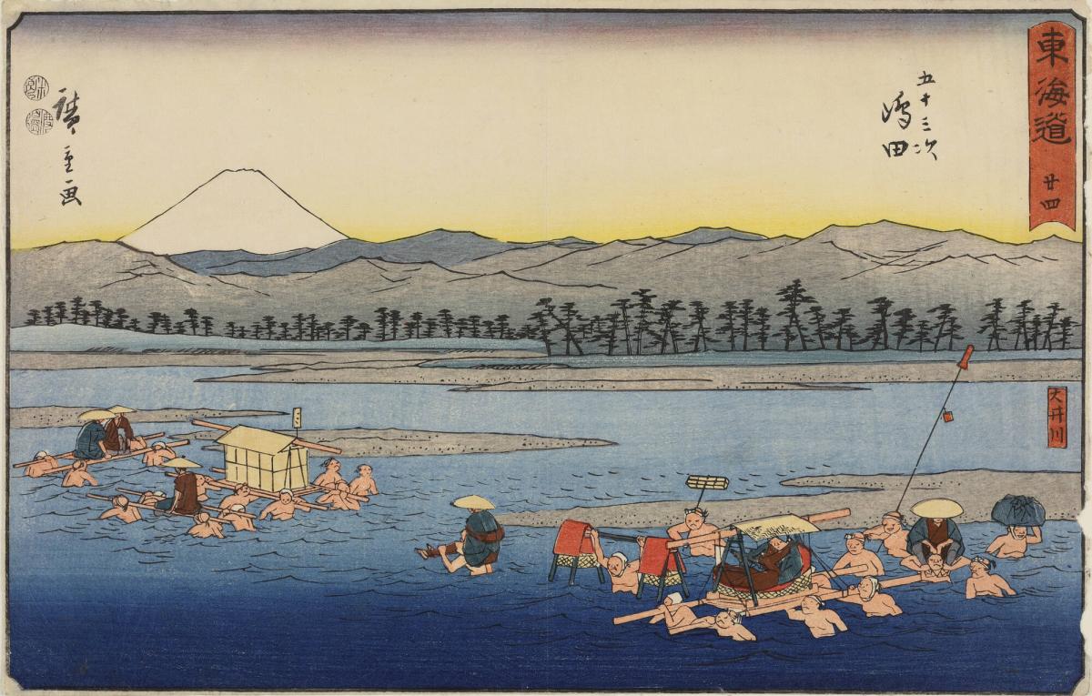 Fording the Oi River at Shimada, no. 24 from the series The Fifty-three Stations of the Tōkaidō, also called the Reisho Tōkaidō