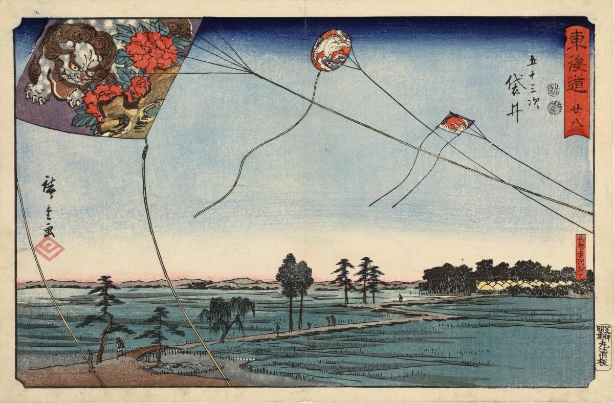 Kites from Kakegawa Flying over Fukuroi, no. 28 from the series The Fifty-three Stations of the Tōkaidō, also called the Reisho Tōkaidō