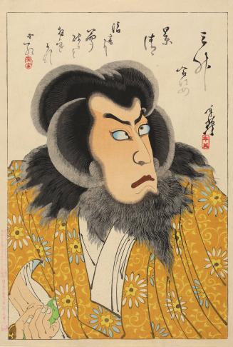 The Actor Ichikawa Danjūrō IX as Kagekiyo