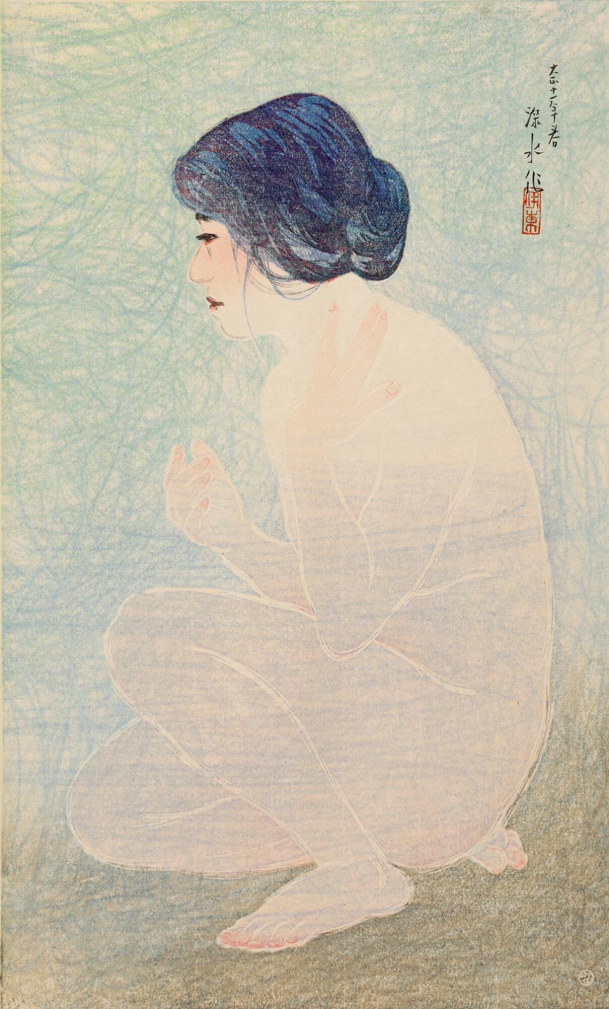Itō Shinsui 伊東深水