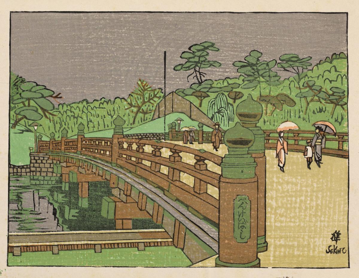 Benkei Bridge, from the series Scenes of Last Tokyo