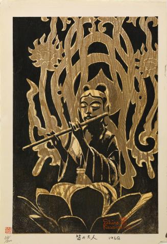 Flute Divinity