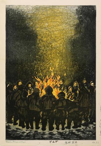 Gathering Around a Fire (Dondo)