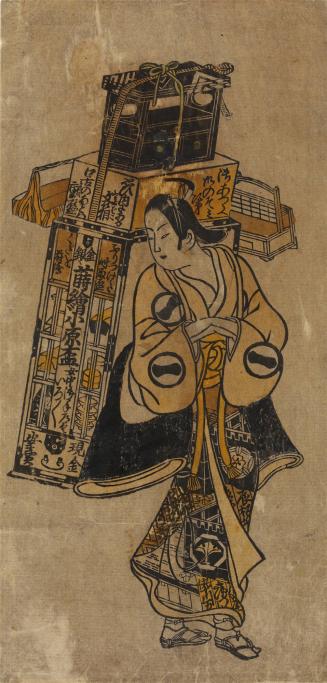 The Actor Ichikawa Monnosuke I as a Street Seller of Cups, Letter Boxes and other Small Lacquer Objects