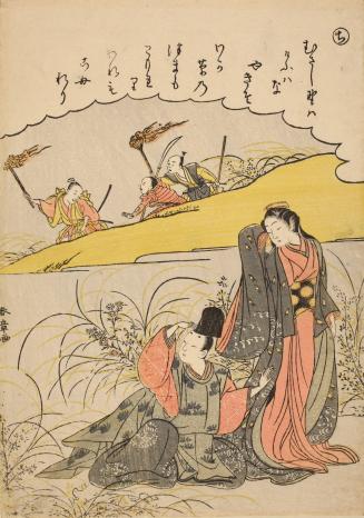 Couple Hiding from Pursuers on Musashi Moor, no. 8 from an untitled series of illustrations from Tales of Ise