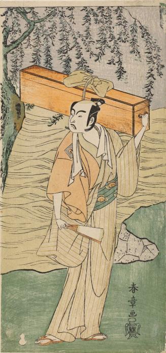 The Actor Ichikawa Yaozo II as a Young Man Carrying a Samisen Case on His Shoulder, Perhaps as Makabe no Hachiro in the Scene Beside the Willow on the Riverbank in Nenriki Yuzuriha Kagami, Nakamura Theater