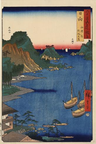 Yuzu Bay on the Island of Obi in Hyuga Province, no. 65 from the series Pictures of Famous Places in the Sixty-odd Provinces