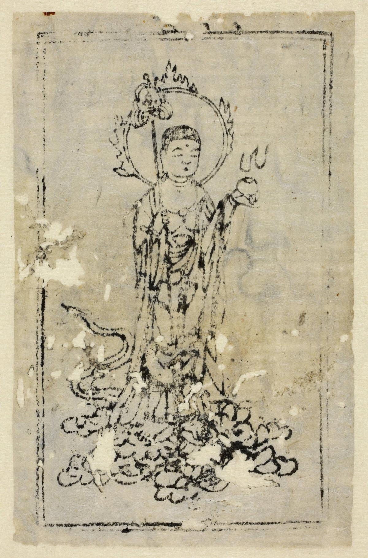 The Bodhisattva Jizō