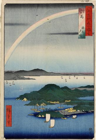 Clear Evening with a Rainbow over the Sea in Tsushima Province, no. 69 from the series Pictures of Famous Places in the Sixty-odd Provinces