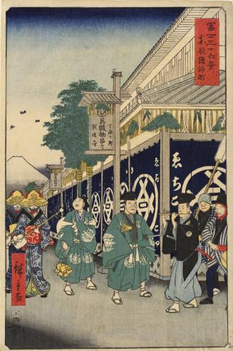 Street Musicians Outside the Echigoya Clothing Store at Surugacho at the Beginning of the New Year, no. 2 from Thirty-six Views of Mt. Fuji