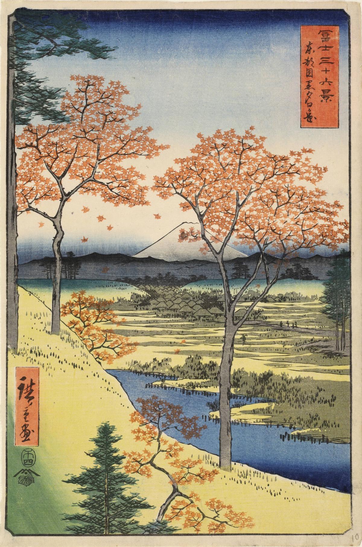 Maple Trees at Twilight Hill at Meguro in the Eastern Capital, no. 10 from the series Thirty-six Views of Mt. Fuji