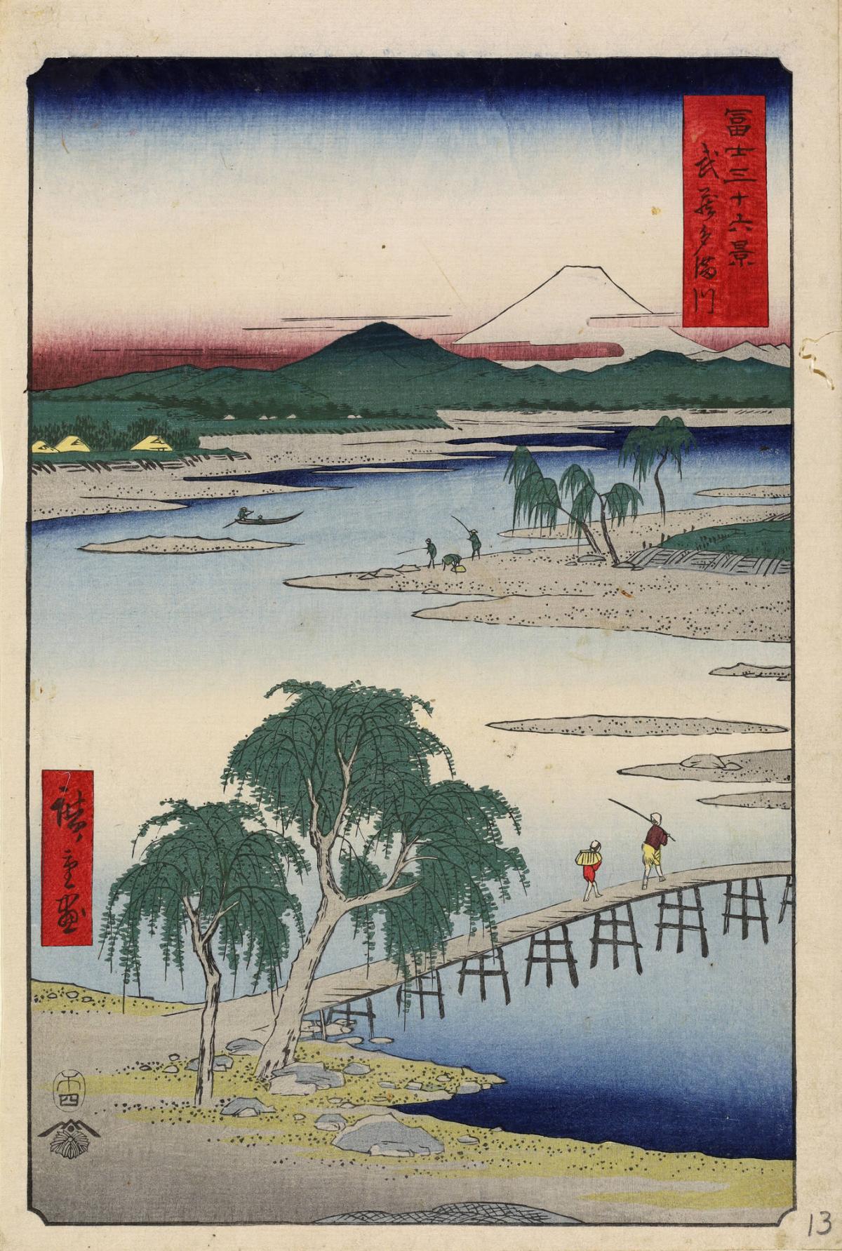 The Tama River in Musashi Province, no. 13 from the series Thirty-six Views of Mt. Fuji