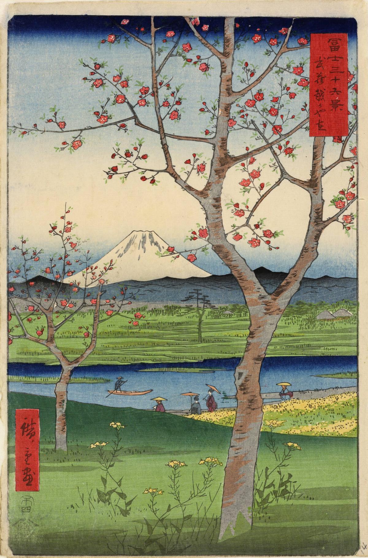 The Countryside at Koshigaya in Musashi Province, no. 14 from the series Thirty-six Views of Mt. Fuji