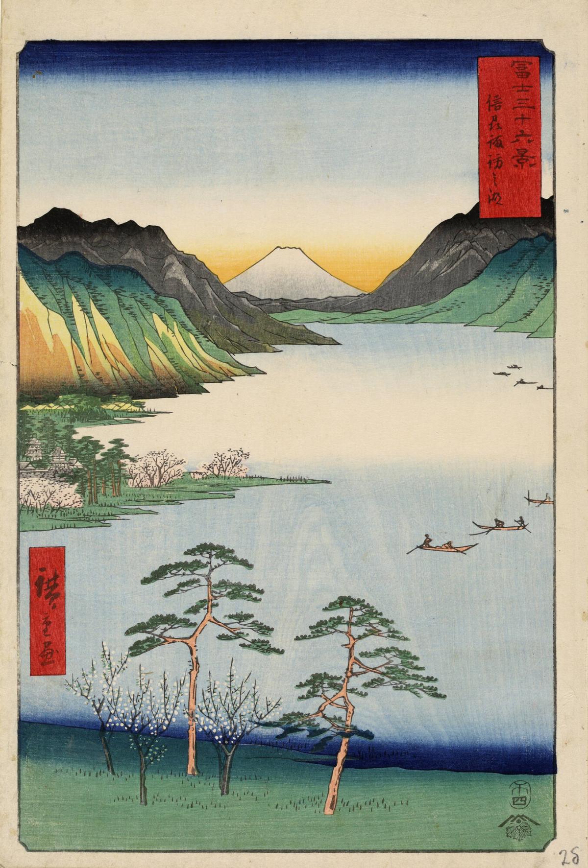 Lake Suwa in Shinano Province, no. 28 from the series Thirty-six Views of Mt. Fuji