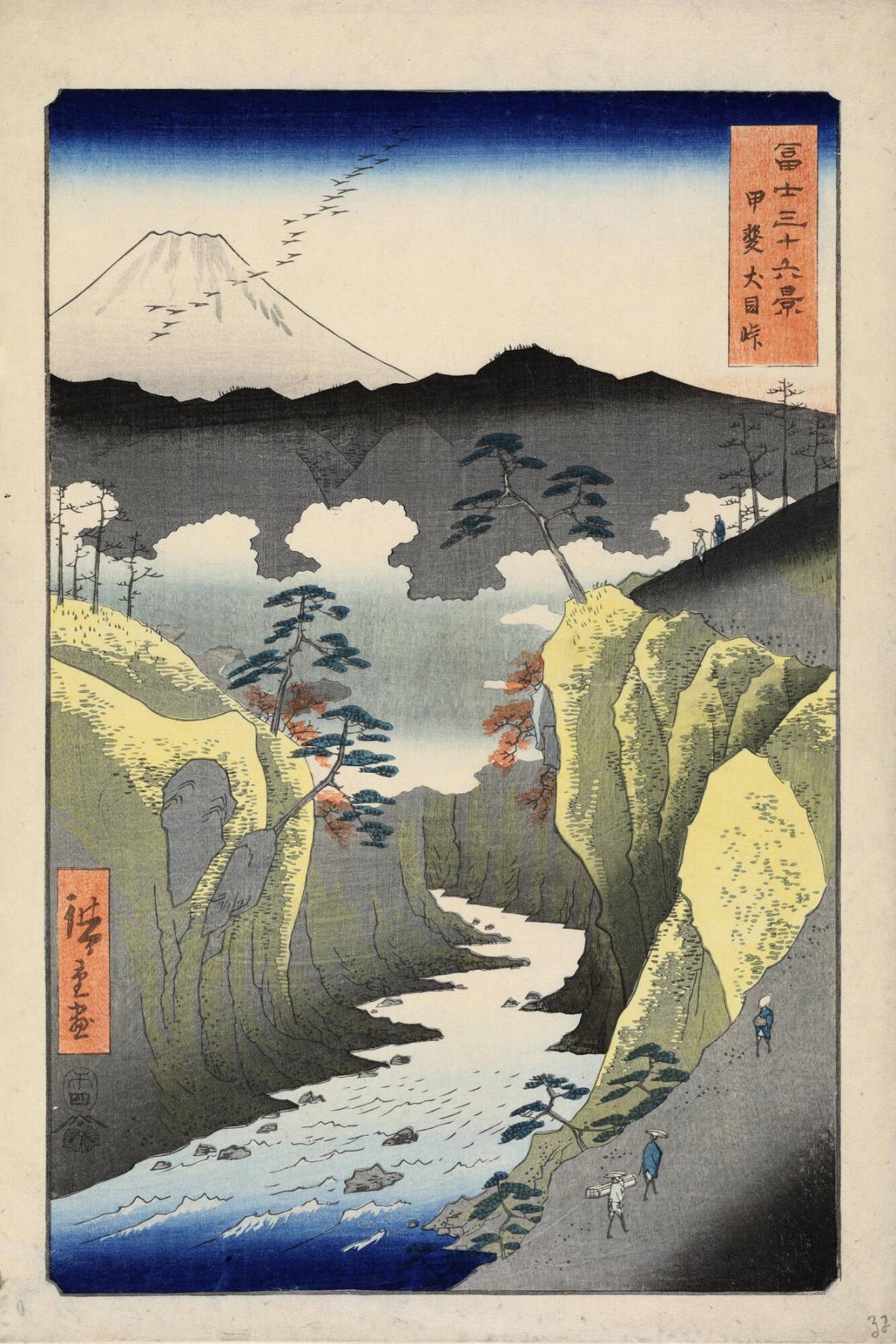 The Dog's-eye Pass in Kai Province, no. 32 from the series Thirty-six Views of Mt. Fuji