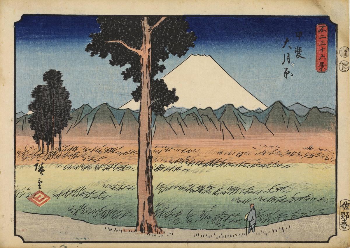 Otsuki Plain in Kai Province, from the series Thirty-six Views of Mt. Fuji