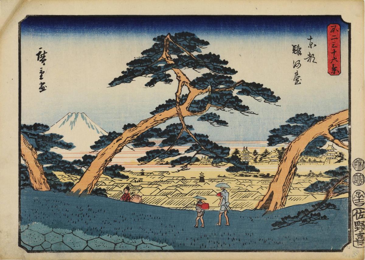 Fuji from Surugadai in the Eastern Capital, from the series Thirty-six Views of Mt. Fuji