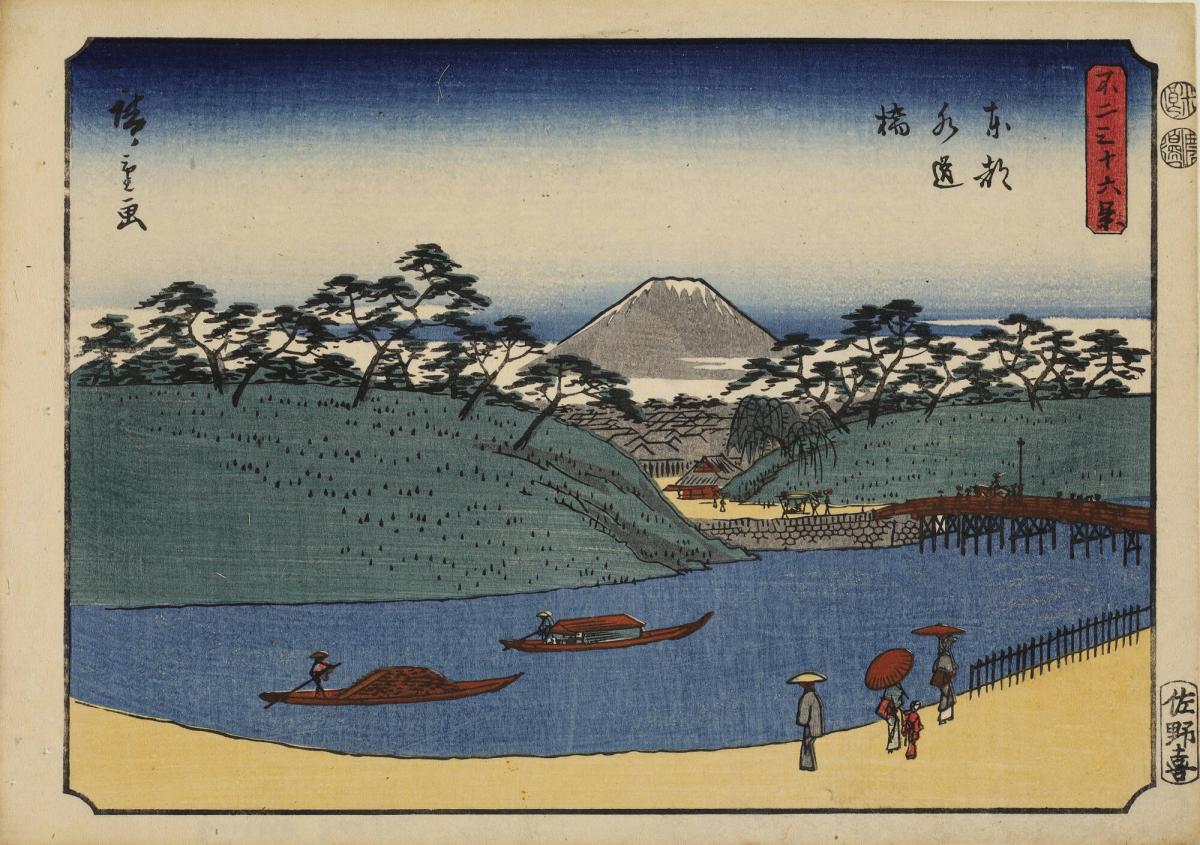 Suido Bridge in the Eastern Capital, from the series Thirty-six Views of Mt. Fuji