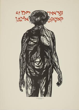 The Strabismic Jew, from the portfolio Fifteen Woodcuts
