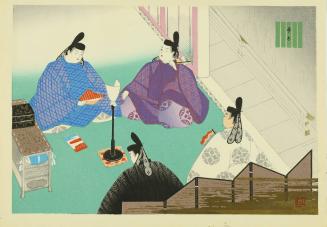 Hahakigi (The Broom Tree), Chapter 2 from the series The Tale of Genji