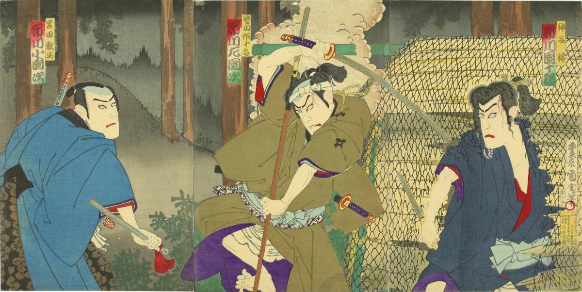 Ichikawa Danjūrō IX as Kamita Utata, Ichikawa Sadanji I as Honda Sakujūrō, and Ichikawa Kodanji V as Miyata Kazuma