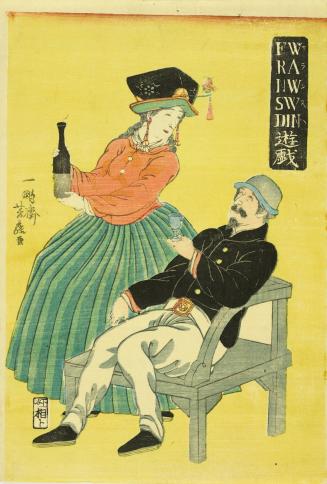 A  French Couple
